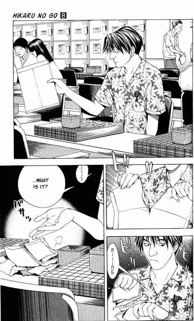 Hikaru No Go Chapter 62 page 18