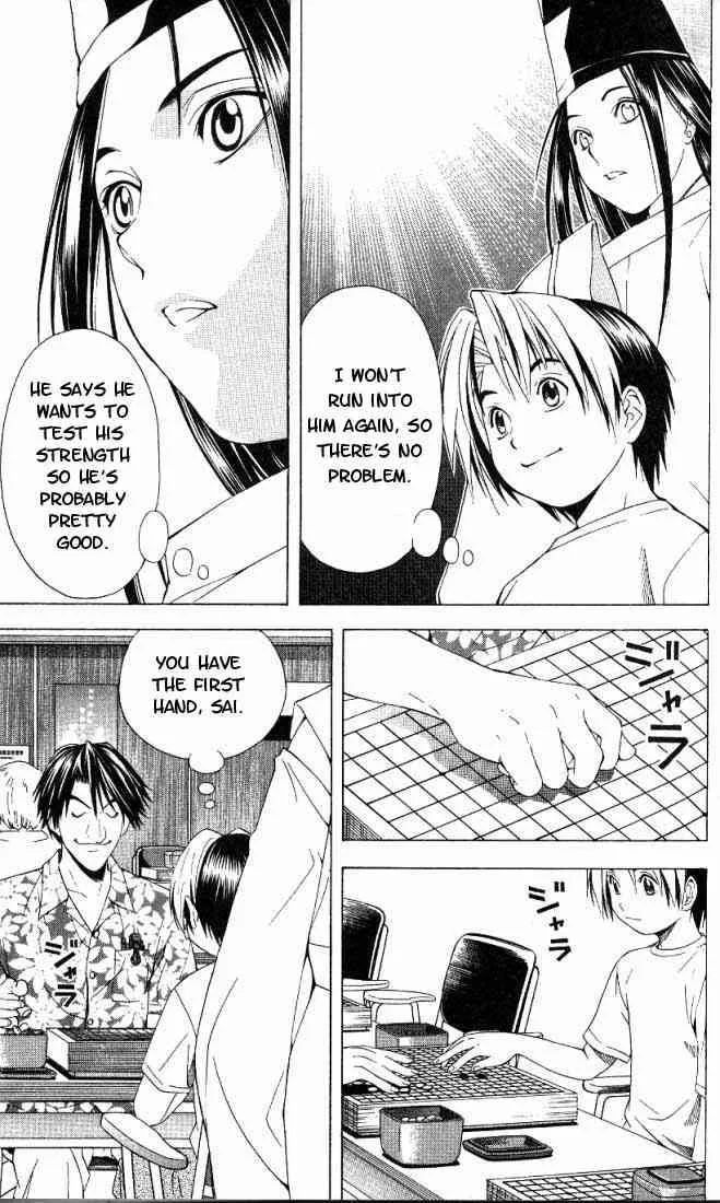 Hikaru No Go Chapter 62 page 10