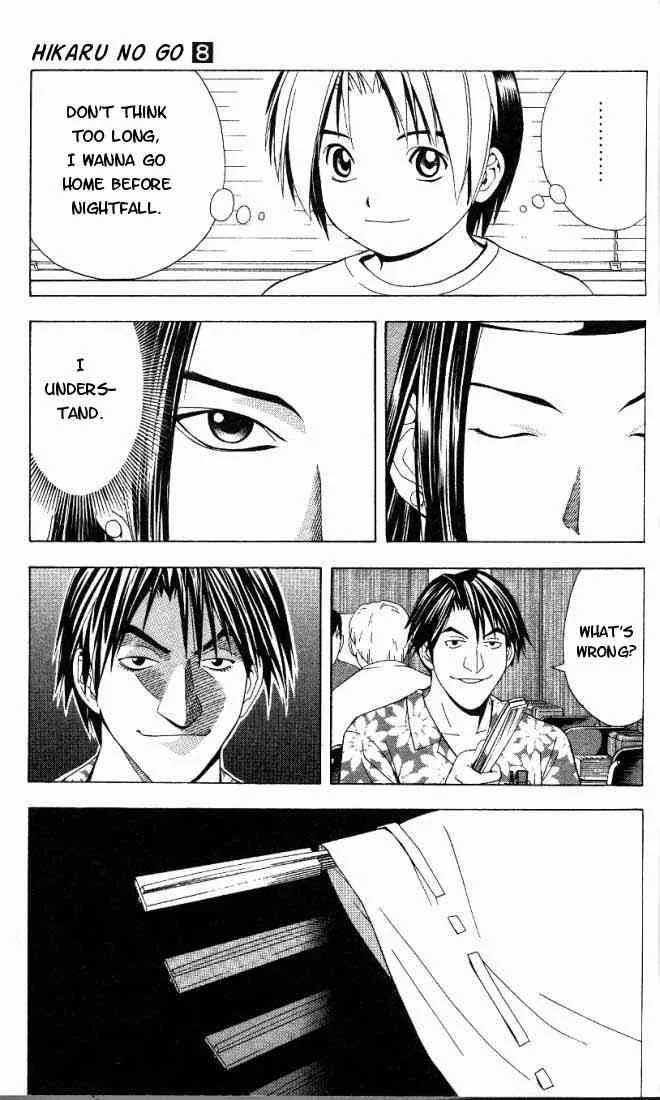 Hikaru No Go Chapter 62 page 12