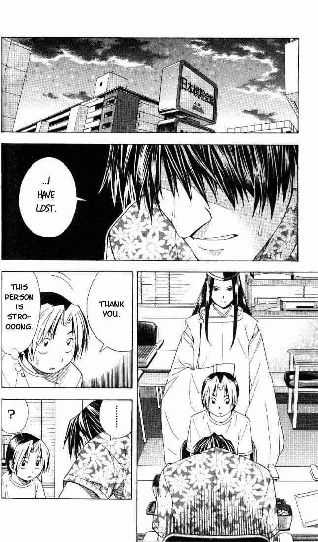 Hikaru No Go Chapter 62 page 15