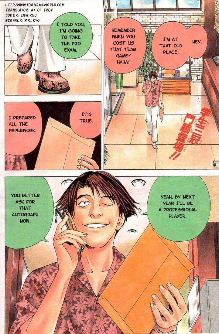 Hikaru No Go Chapter 62 page 2