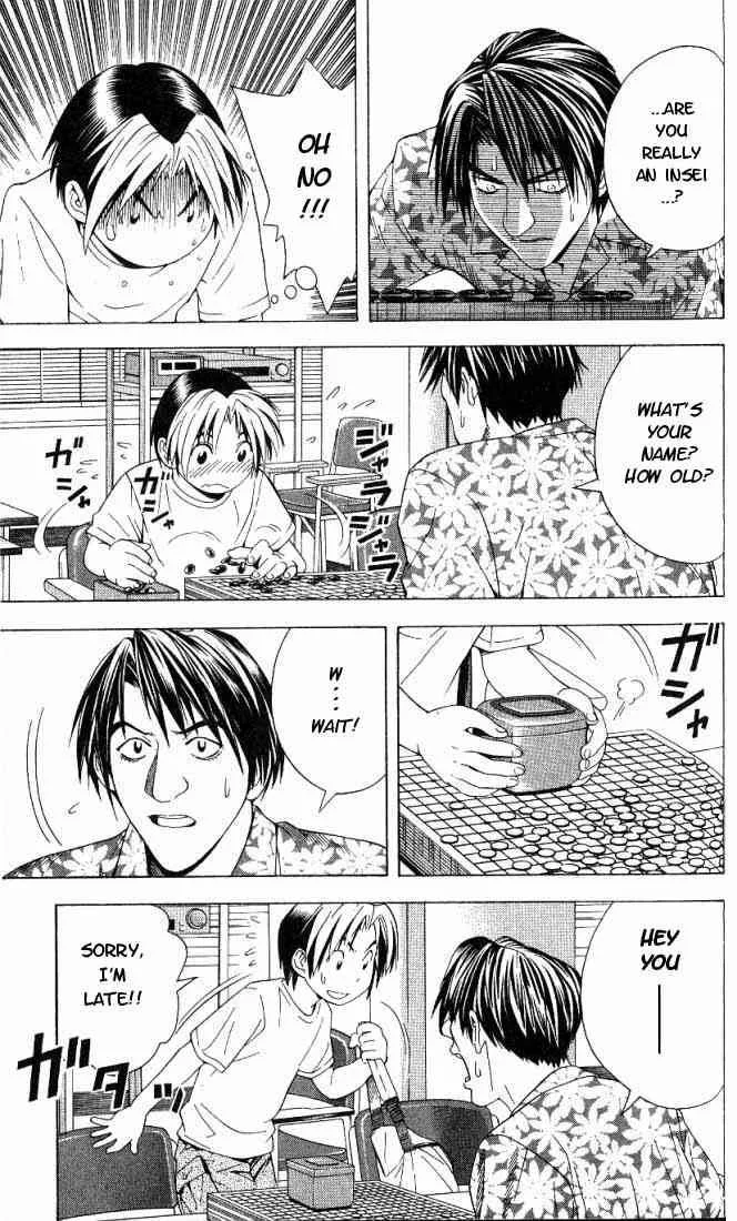 Hikaru No Go Chapter 62 page 16
