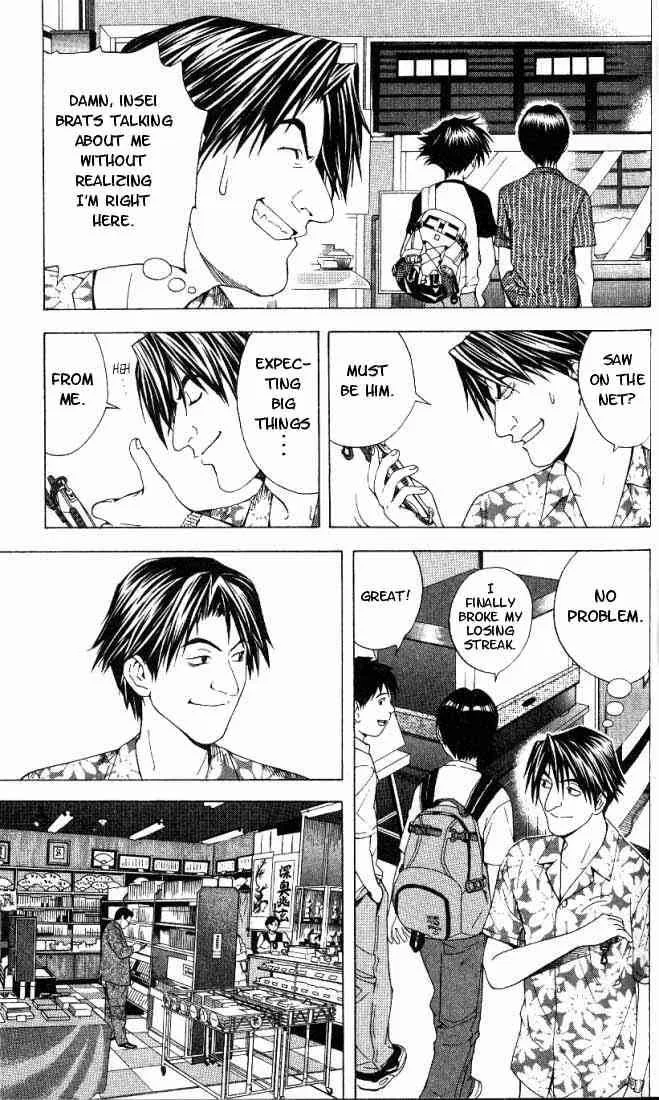 Hikaru No Go Chapter 62 page 4