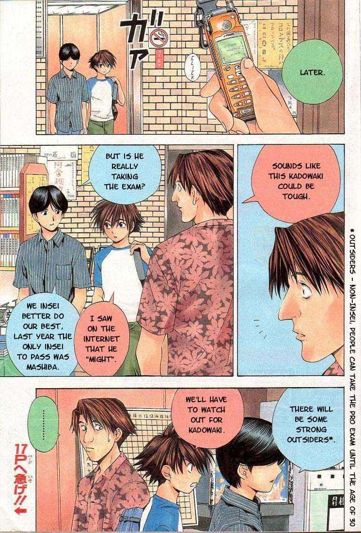 Hikaru No Go Chapter 62 page 3