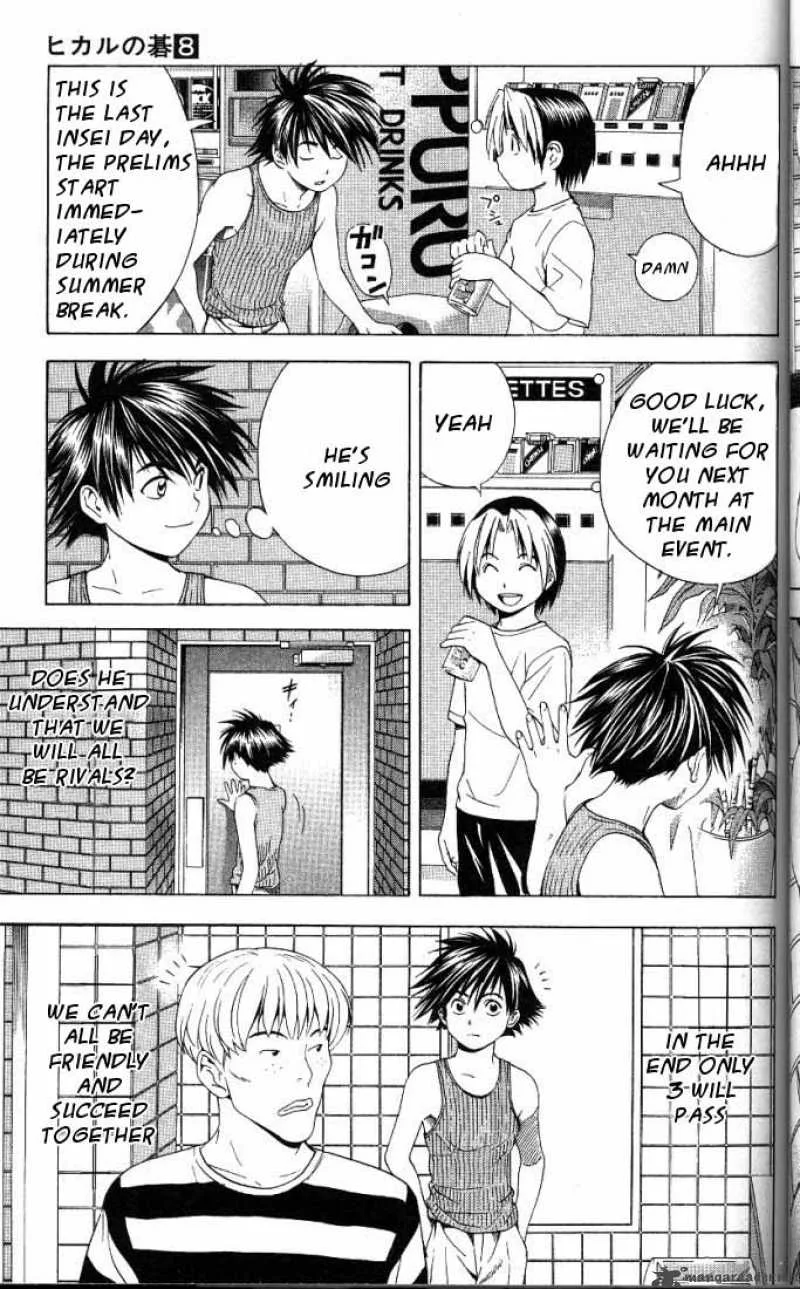 Hikaru No Go Chapter 63 page 4