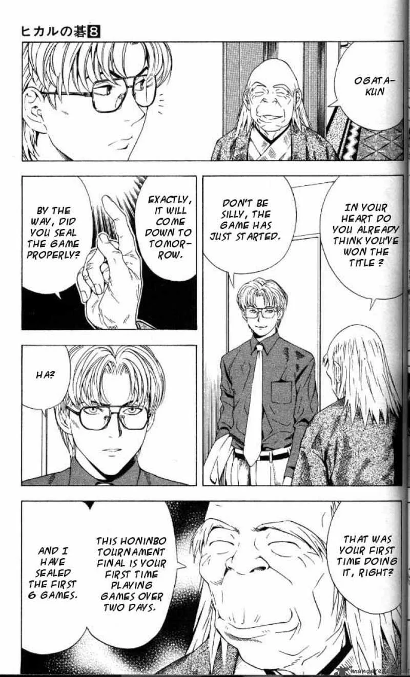 Hikaru No Go Chapter 63 page 12