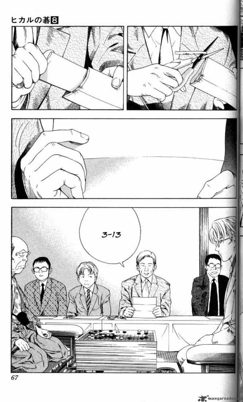 Hikaru No Go Chapter 63 page 18