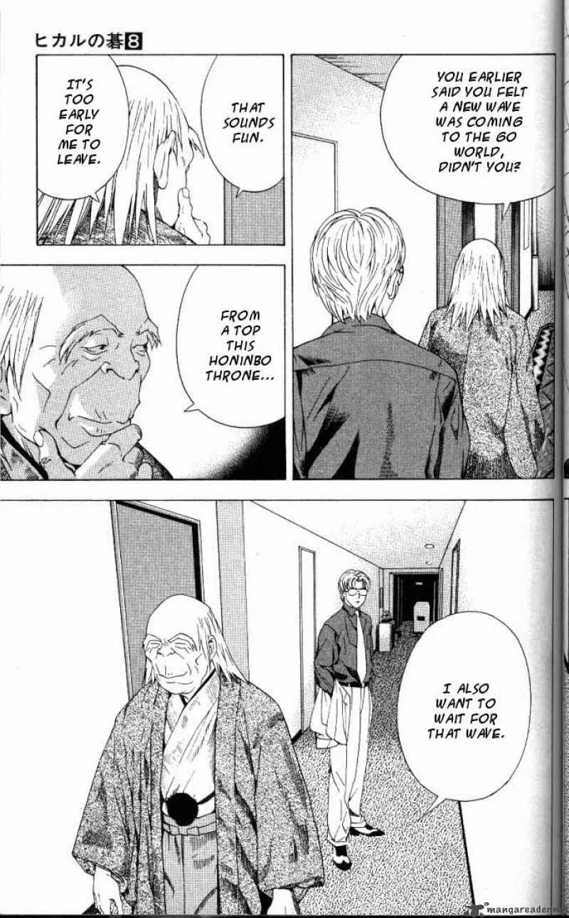 Hikaru No Go Chapter 63 page 16