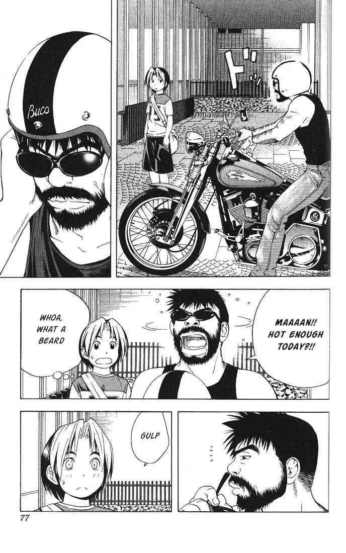 Hikaru No Go Chapter 64 page 6