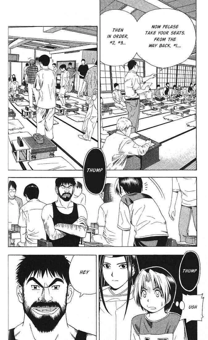 Hikaru No Go Chapter 64 page 17
