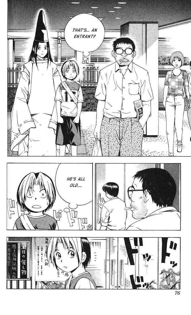 Hikaru No Go Chapter 64 page 5