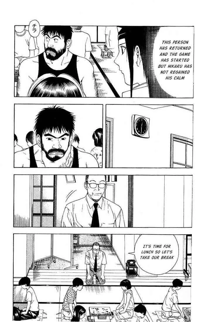 Hikaru No Go Chapter 65 page 3
