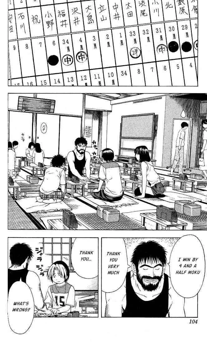 Hikaru No Go Chapter 65 page 12
