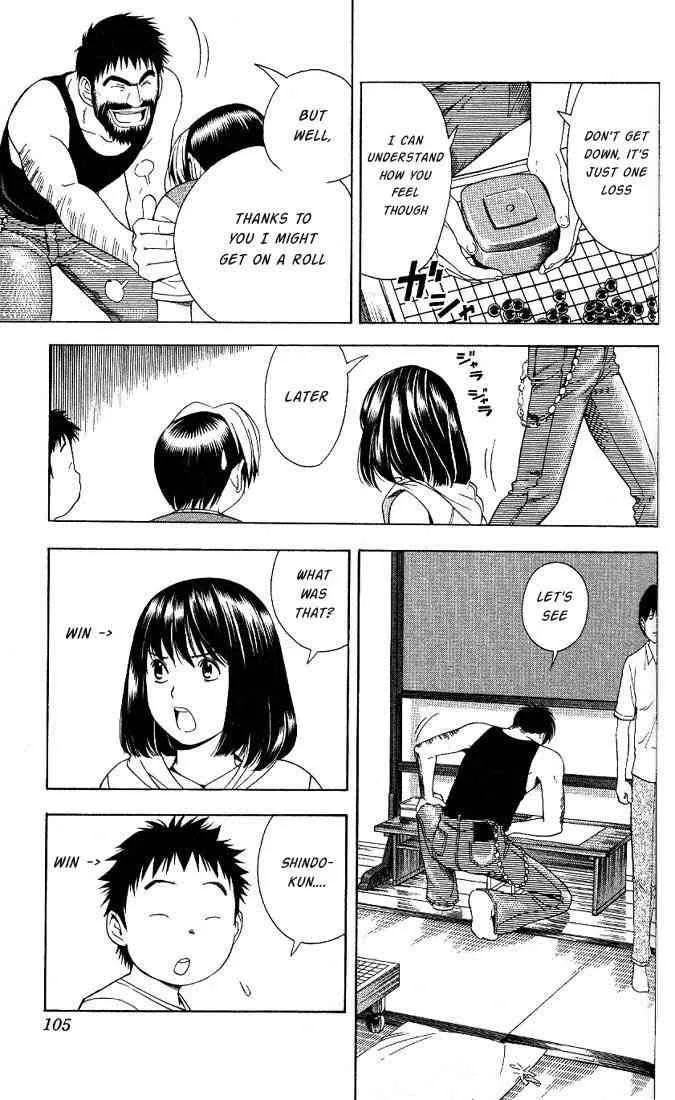 Hikaru No Go Chapter 65 page 13