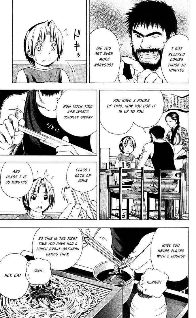 Hikaru No Go Chapter 65 page 7