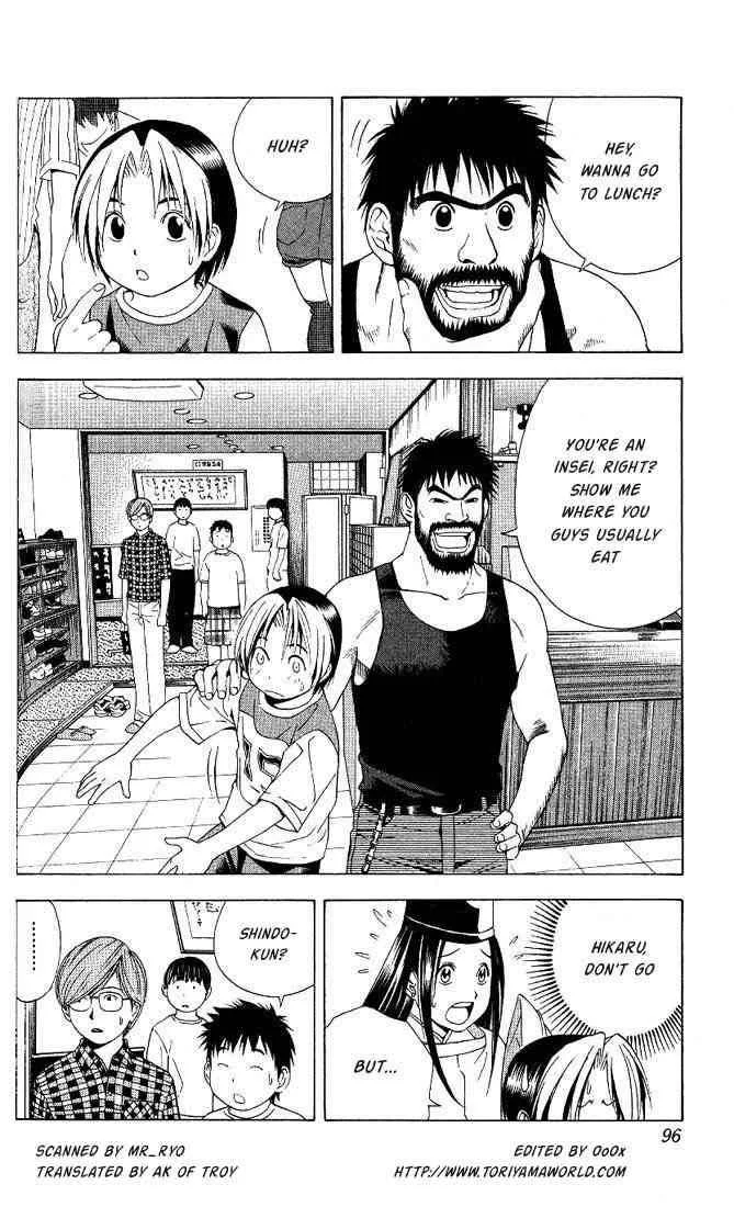 Hikaru No Go Chapter 65 page 4
