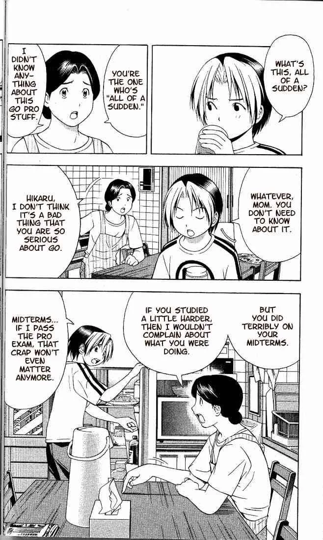 Hikaru No Go Chapter 66 page 4