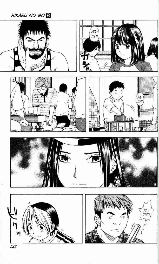 Hikaru No Go Chapter 66 page 9