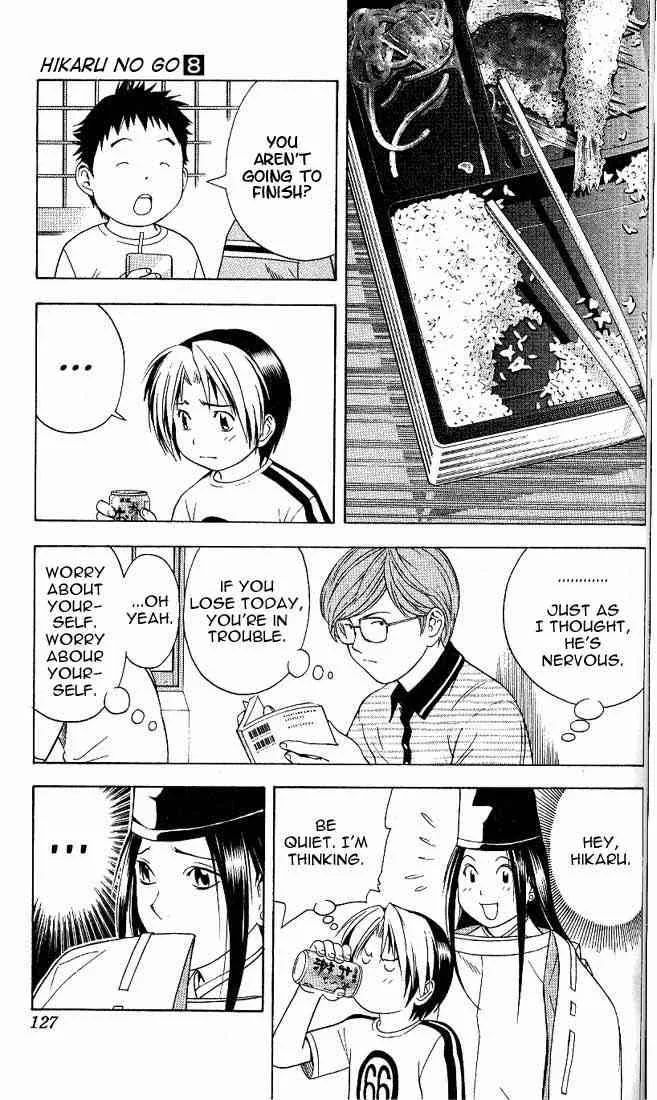 Hikaru No Go Chapter 66 page 13