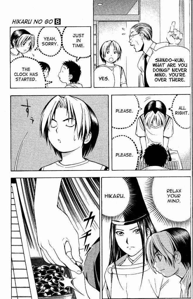 Hikaru No Go Chapter 66 page 21
