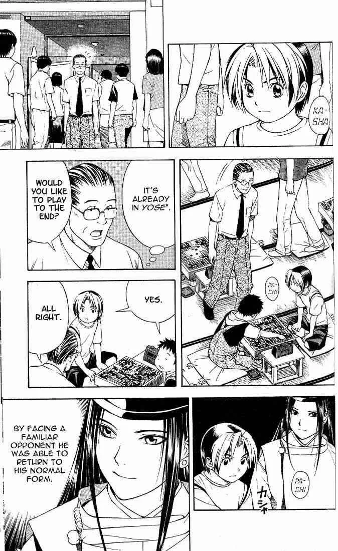 Hikaru No Go Chapter 67 page 7