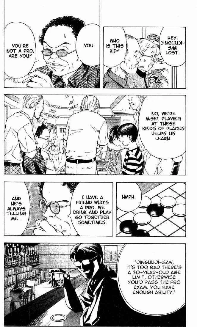 Hikaru No Go Chapter 67 page 14