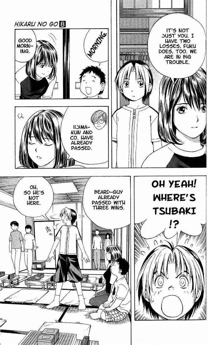 Hikaru No Go Chapter 67 page 19