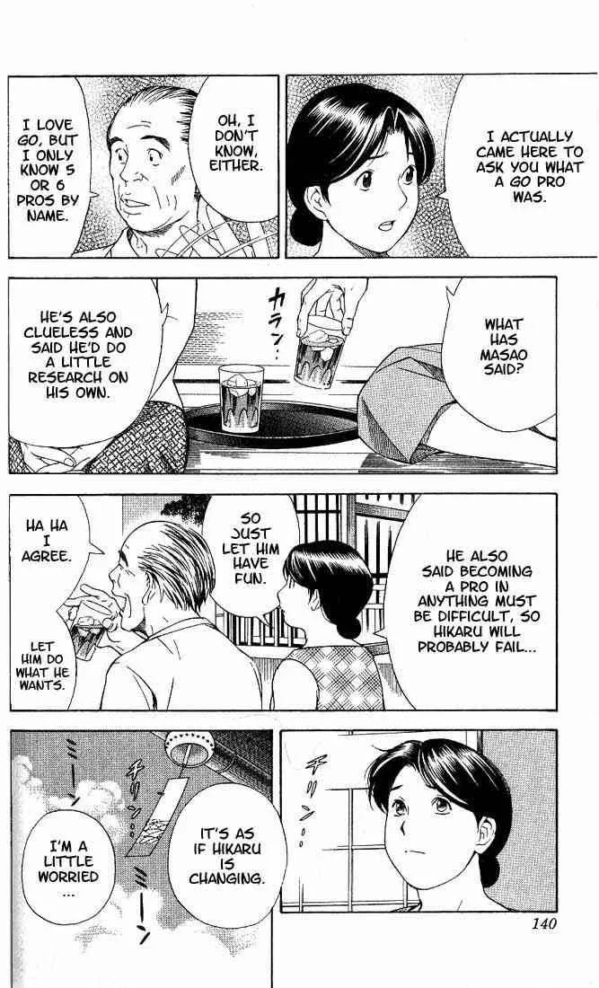 Hikaru No Go Chapter 67 page 4