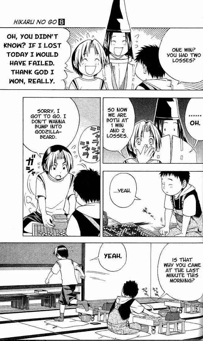 Hikaru No Go Chapter 67 page 9