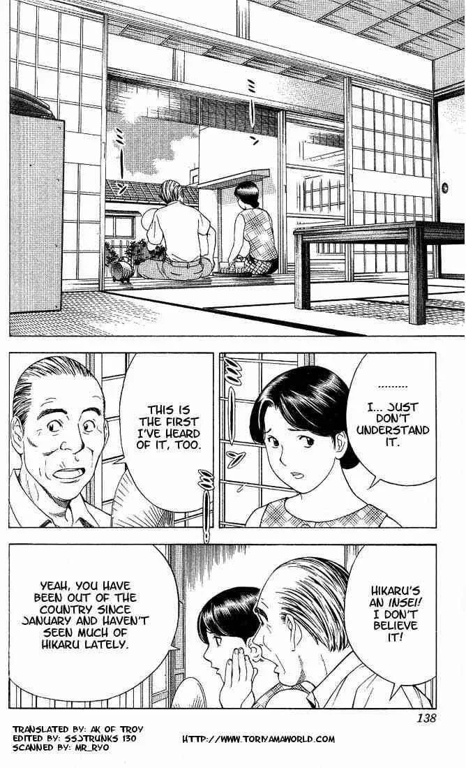 Hikaru No Go Chapter 67 page 2