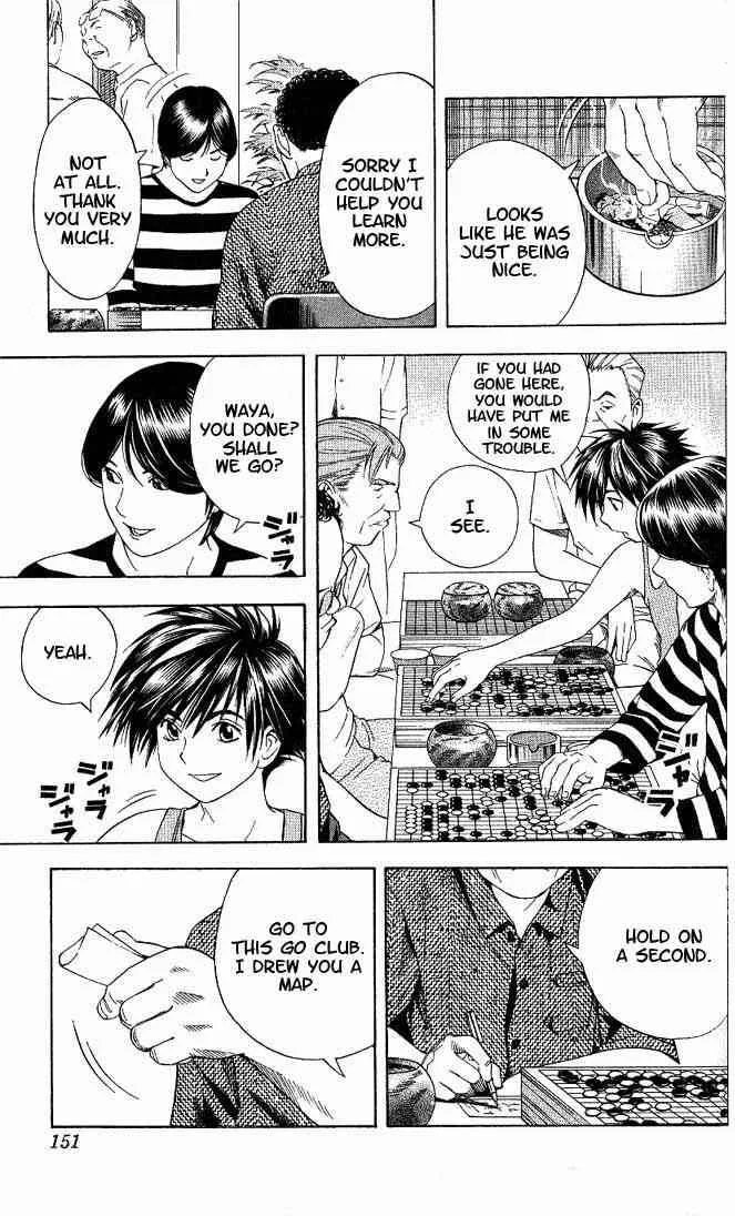 Hikaru No Go Chapter 67 page 15