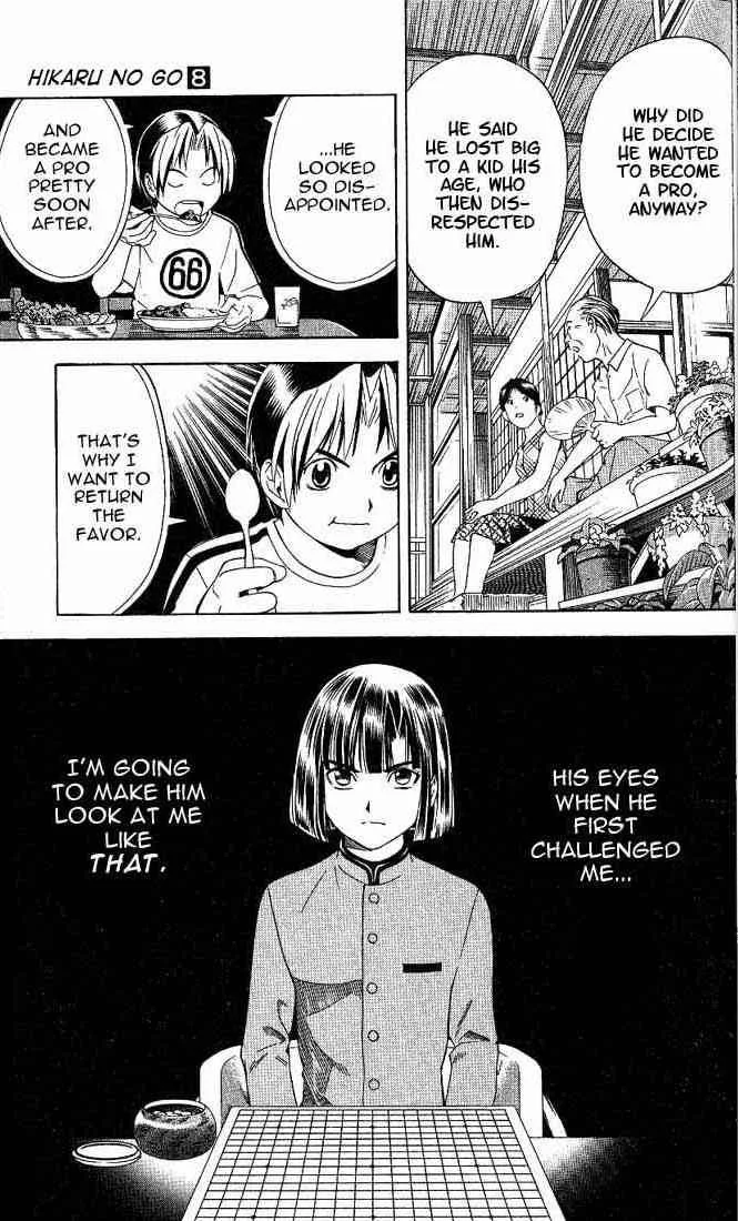 Hikaru No Go Chapter 67 page 5