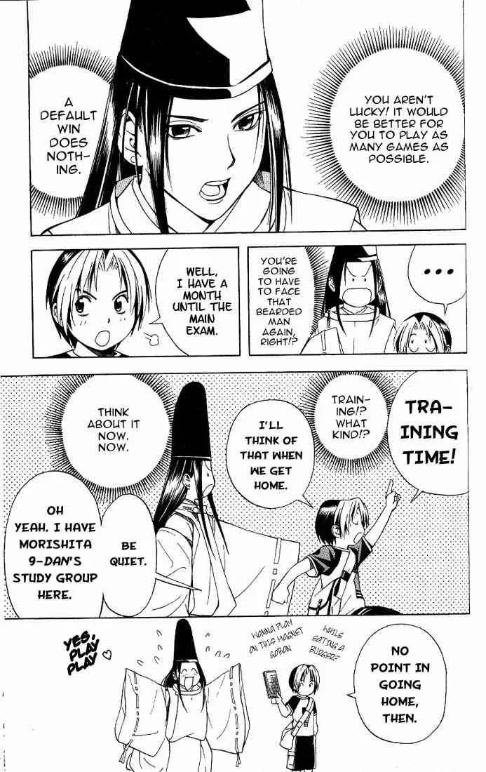 Hikaru No Go Chapter 68 page 11