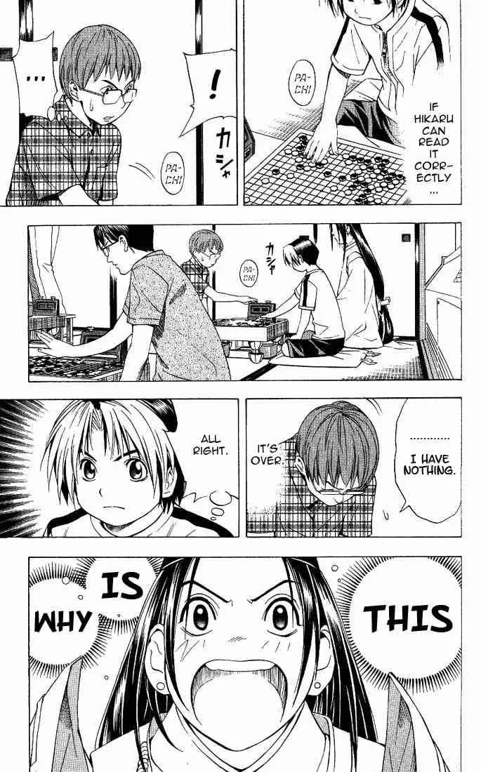 Hikaru No Go Chapter 68 page 3