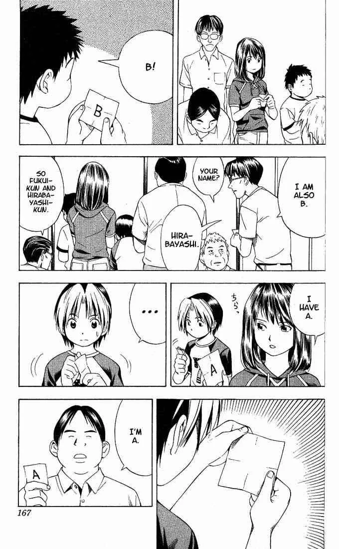 Hikaru No Go Chapter 68 page 9