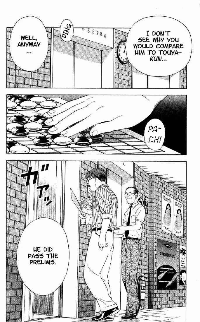 Hikaru No Go Chapter 68 page 22