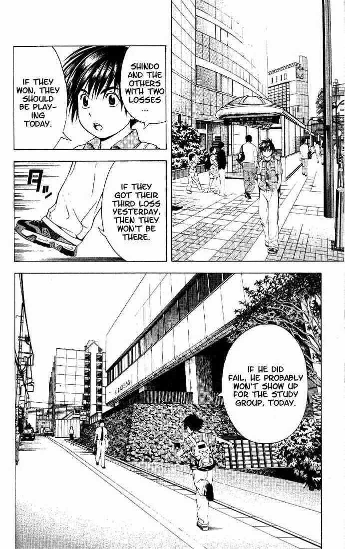 Hikaru No Go Chapter 68 page 12