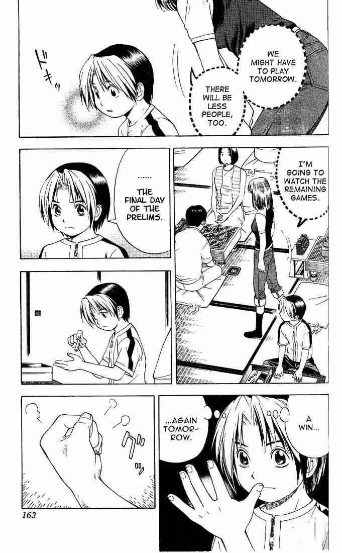 Hikaru No Go Chapter 68 page 5