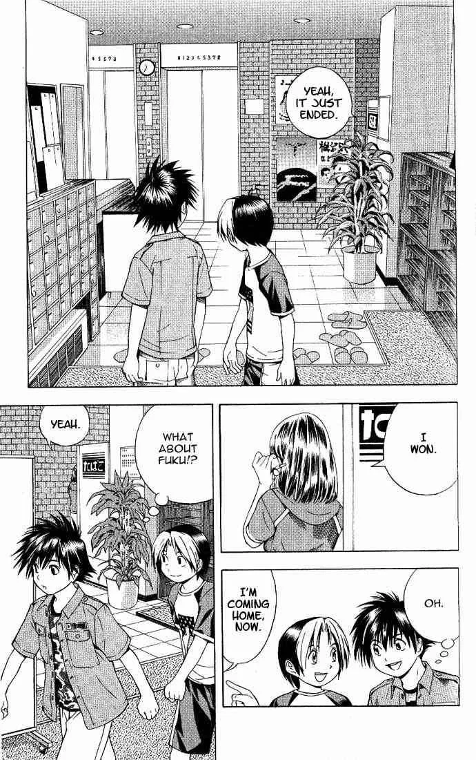 Hikaru No Go Chapter 68 page 17