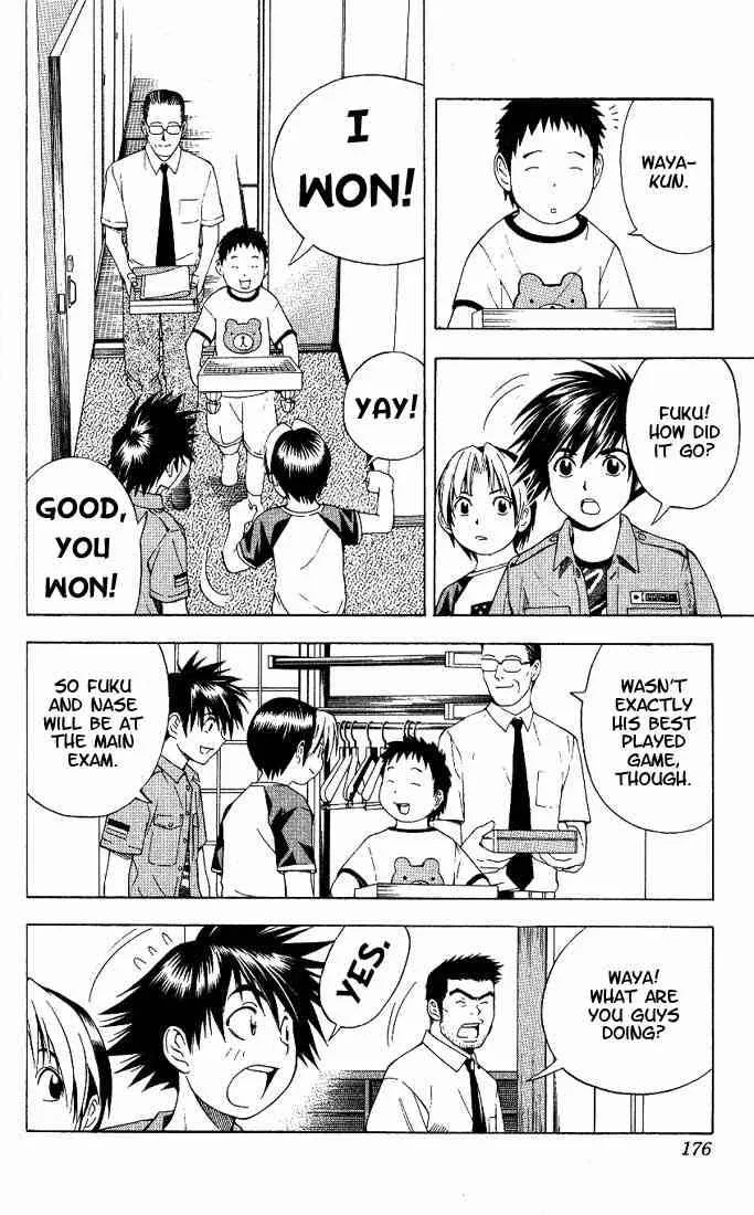 Hikaru No Go Chapter 68 page 18