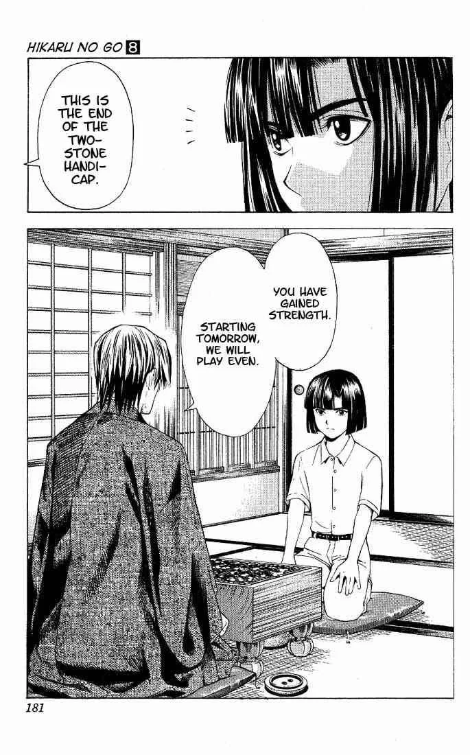 Hikaru No Go Chapter 68 page 23
