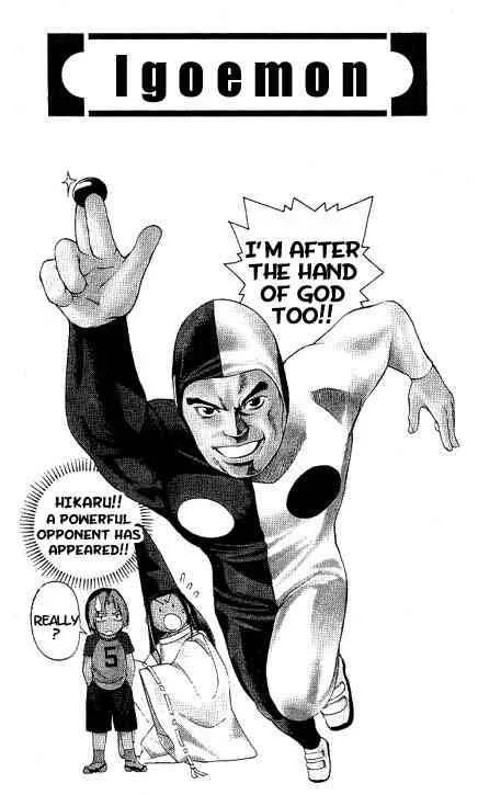 Hikaru No Go Chapter 69 page 1