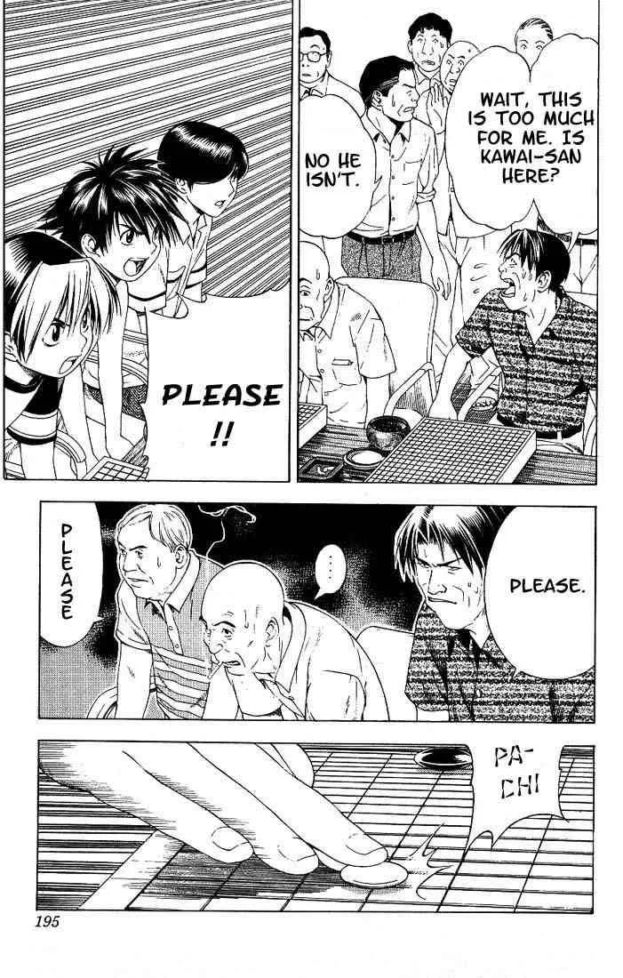 Hikaru No Go Chapter 69 page 14