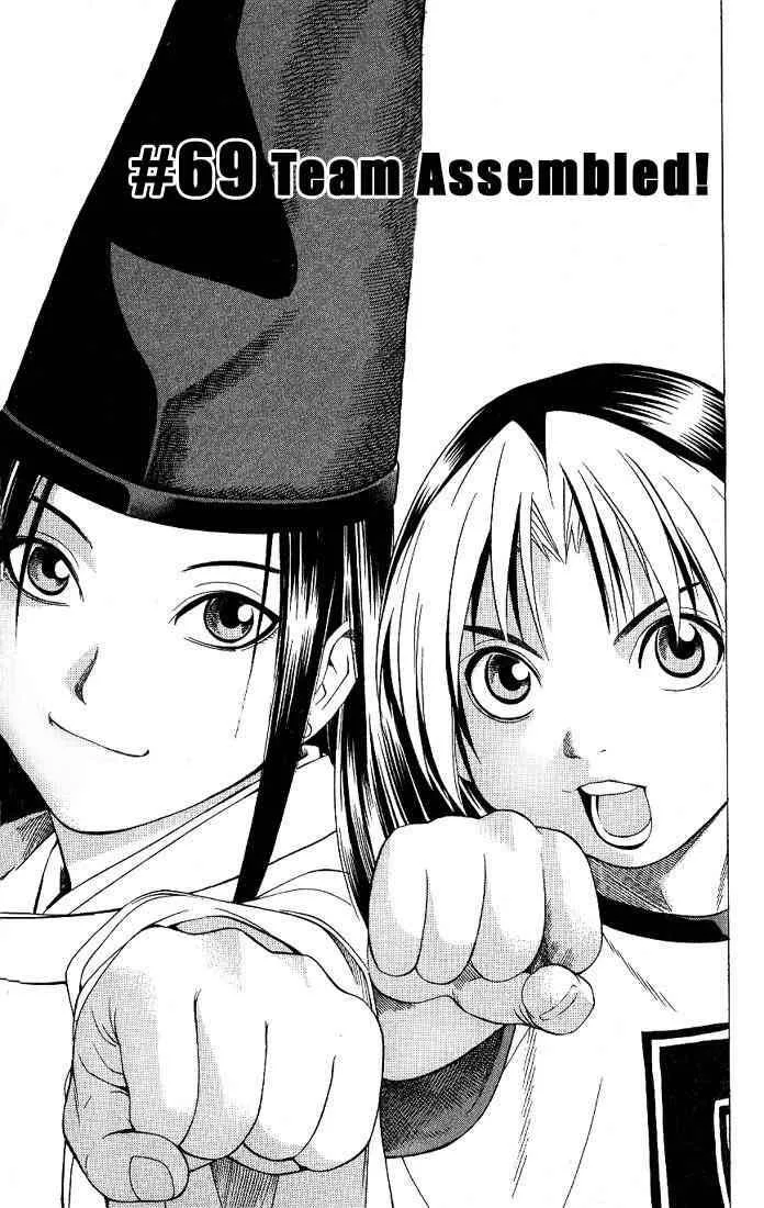 Hikaru No Go Chapter 69 page 2