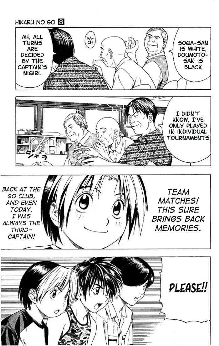 Hikaru No Go Chapter 69 page 8