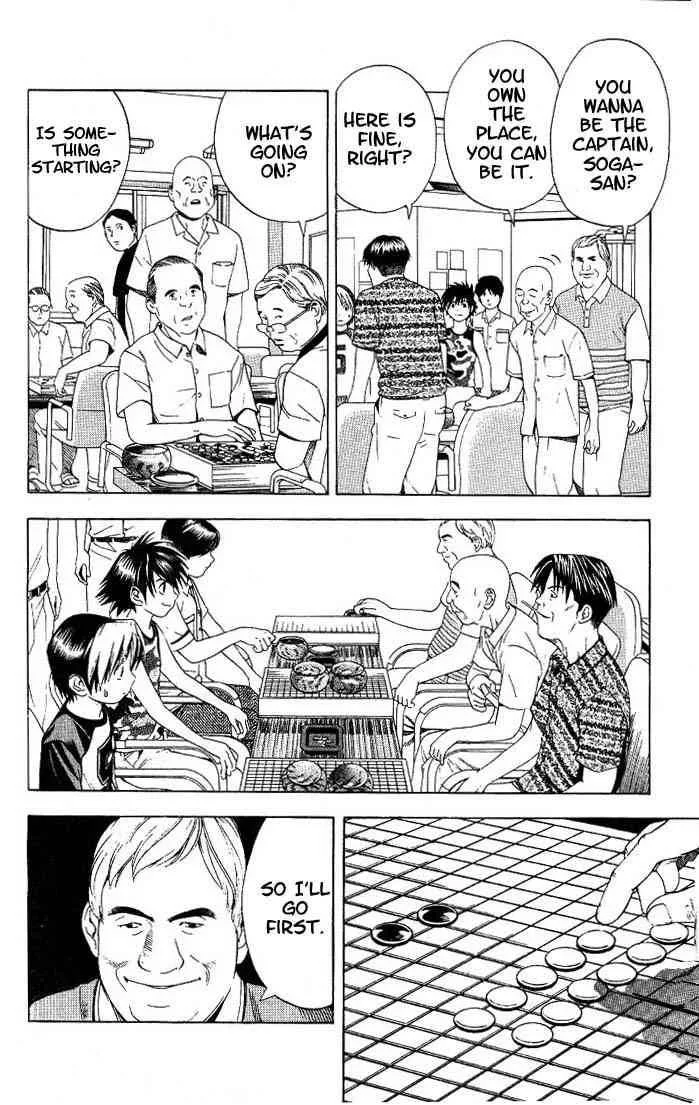 Hikaru No Go Chapter 69 page 7
