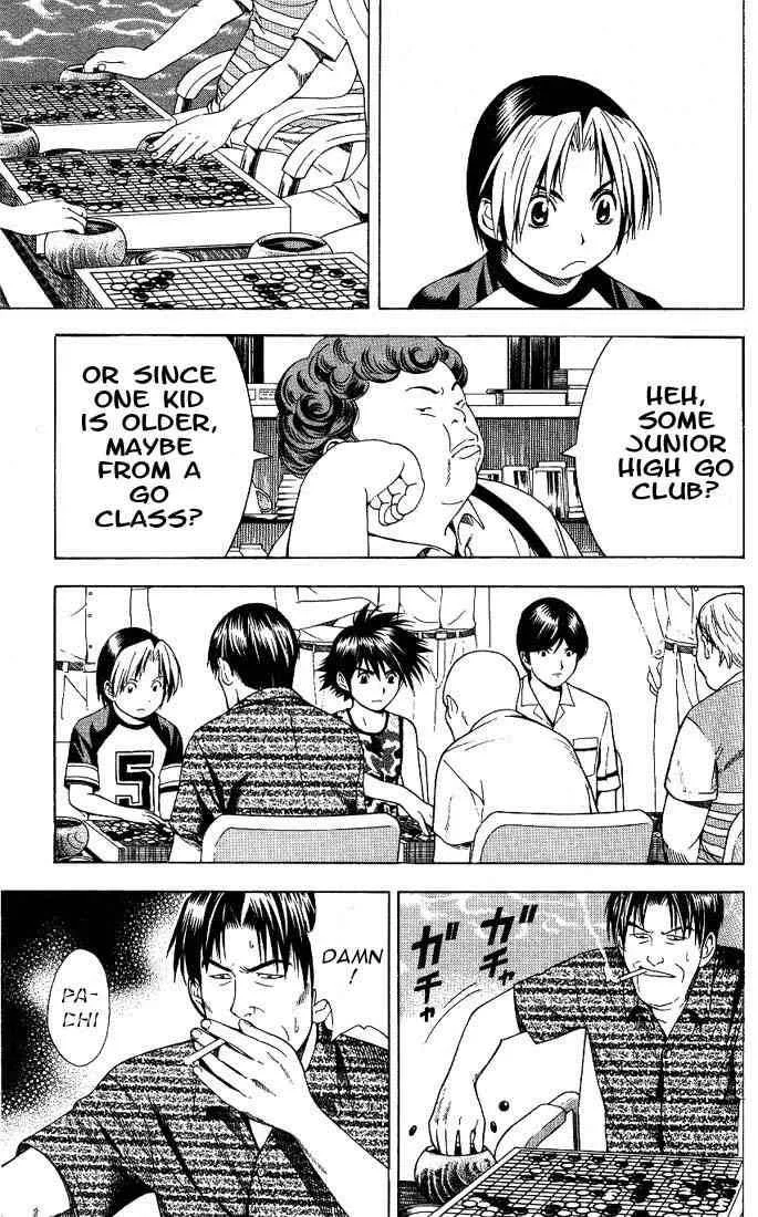 Hikaru No Go Chapter 69 page 10