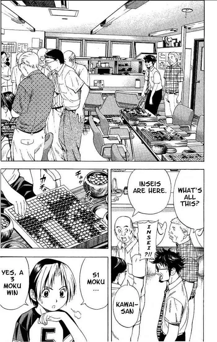 Hikaru No Go Chapter 69 page 16