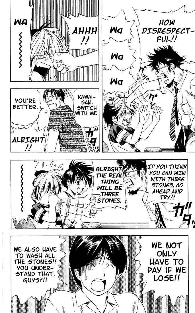Hikaru No Go Chapter 69 page 19