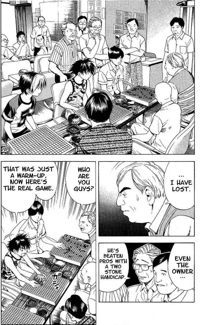 Hikaru No Go Chapter 69 page 12
